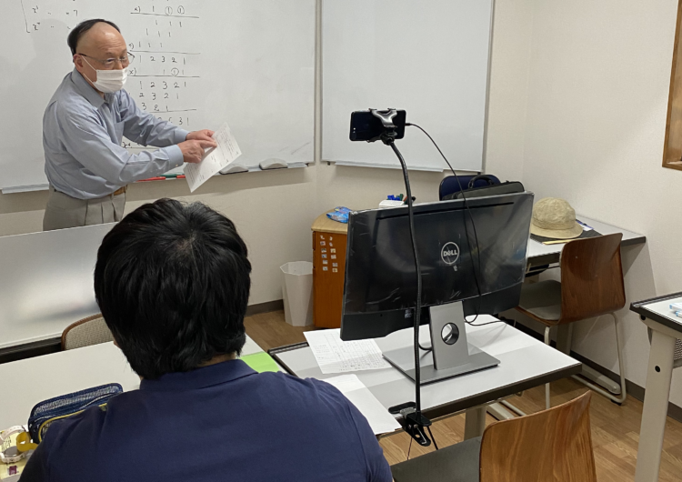 オンライン／ハイブリッド授業